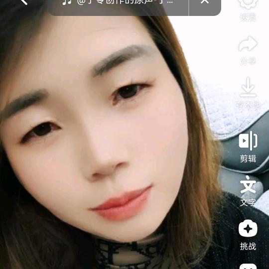 做人切记要低调