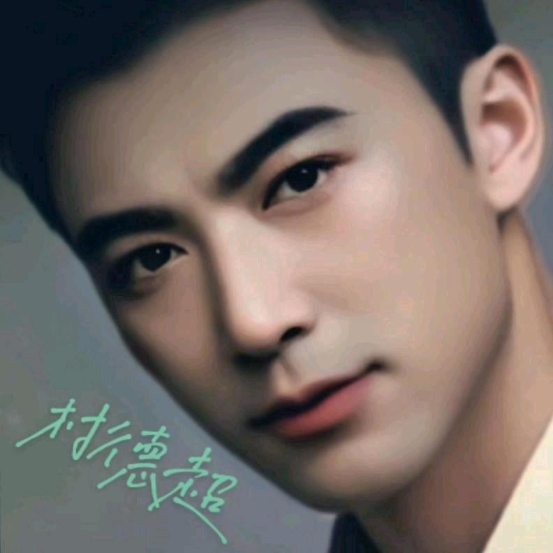 林德超