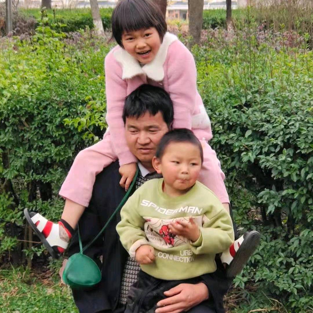 顾家人