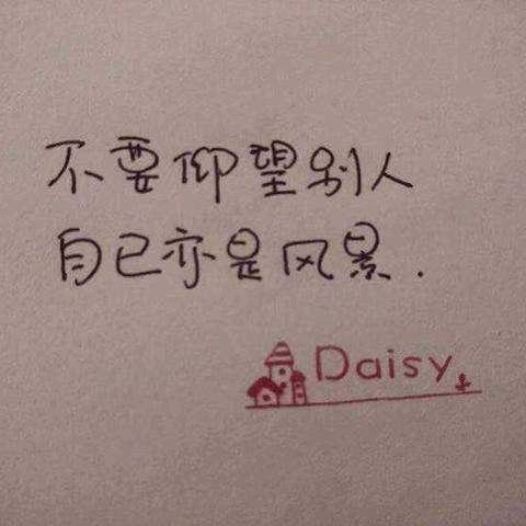 旧梦不再