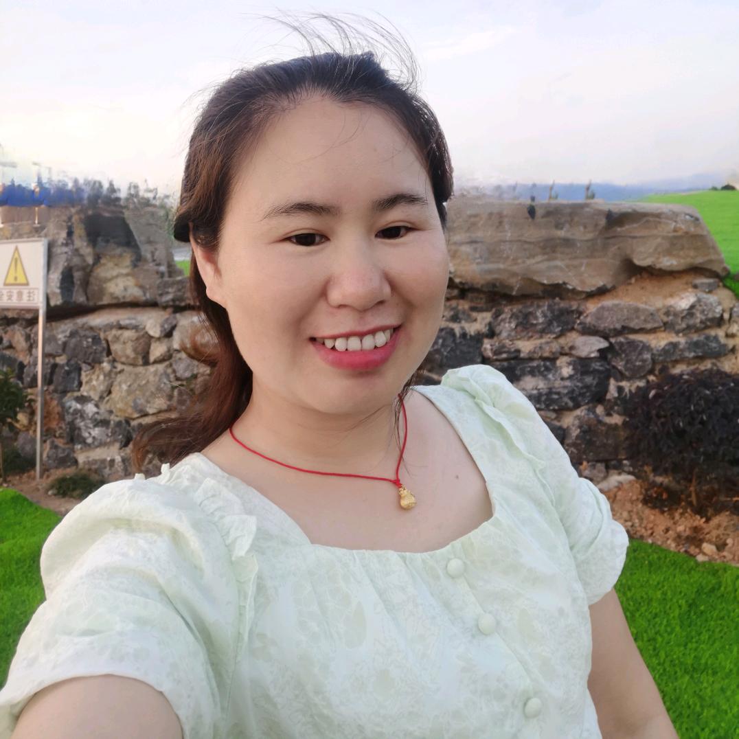 小元宝