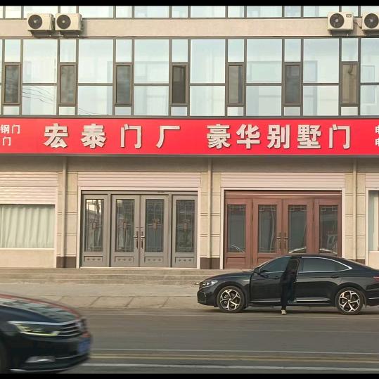 巨鹿宏泰门厂