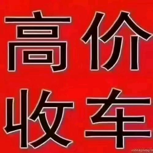 （阿镇）
