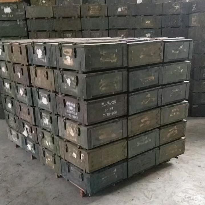 青藤家居生活馆