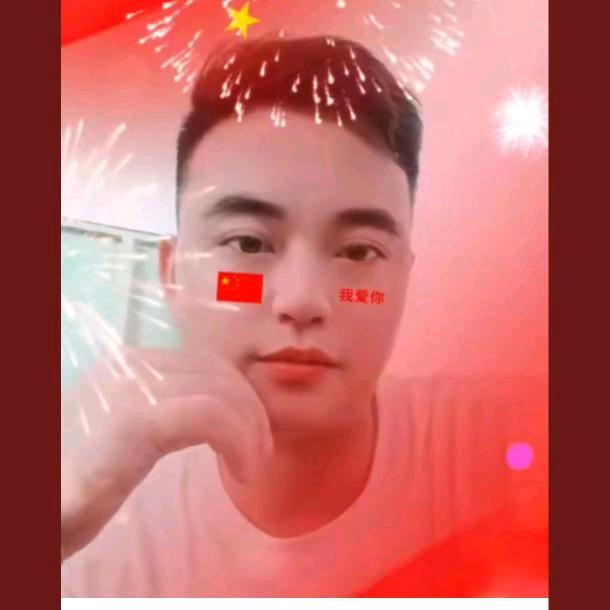 波哥哥