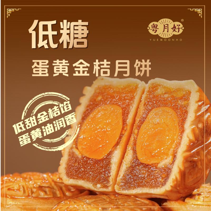 企选好物