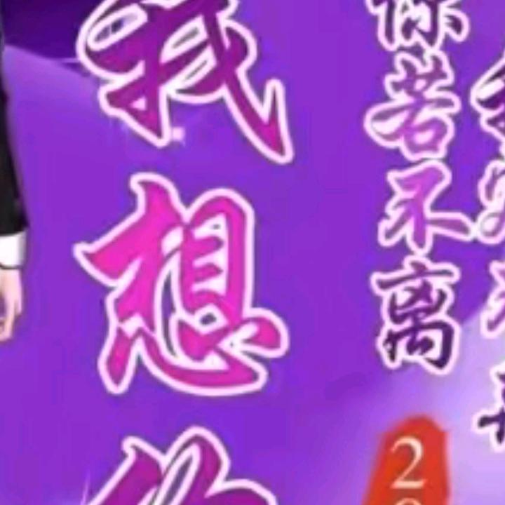 谢谢关注