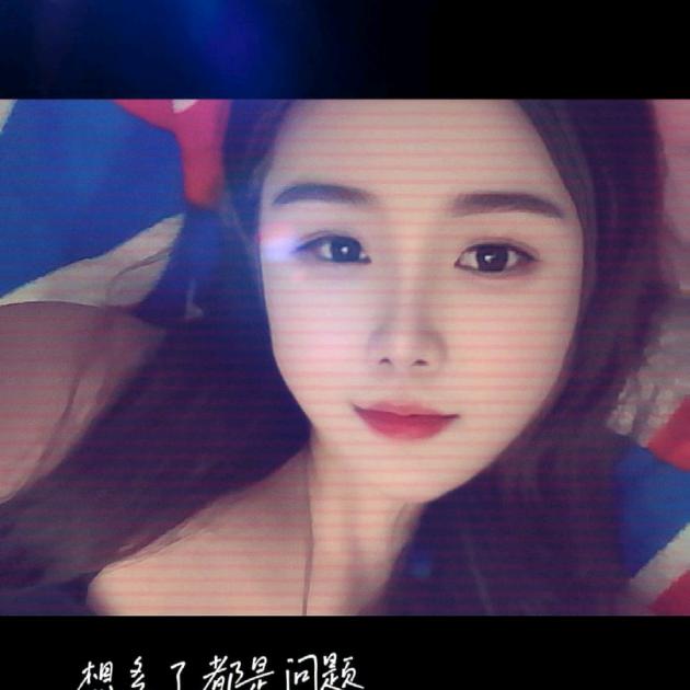 除人的小妖精