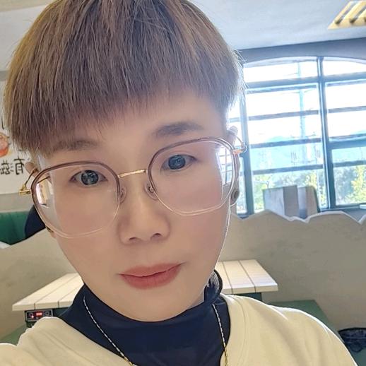 华华