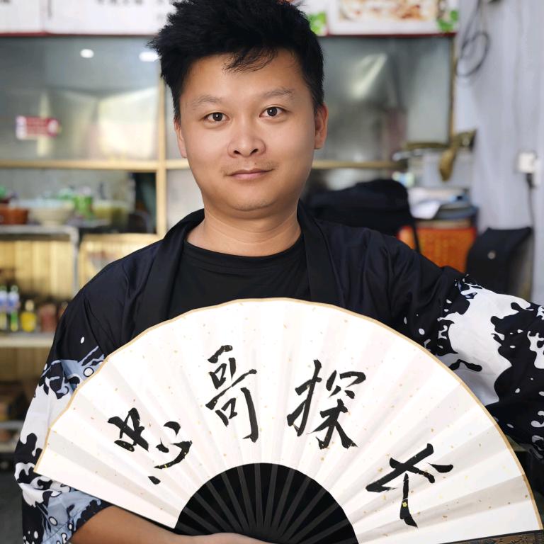 阿忠探长（航拍探店）