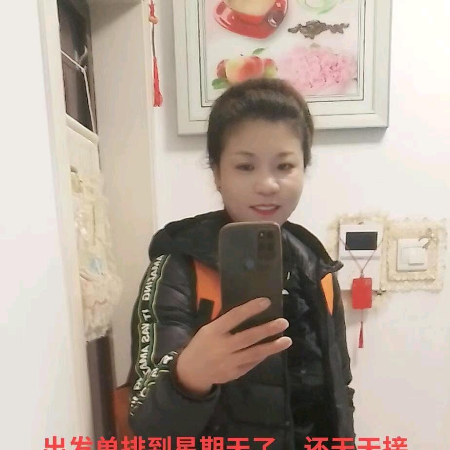 巨野家政赵姐（钟点工接单）