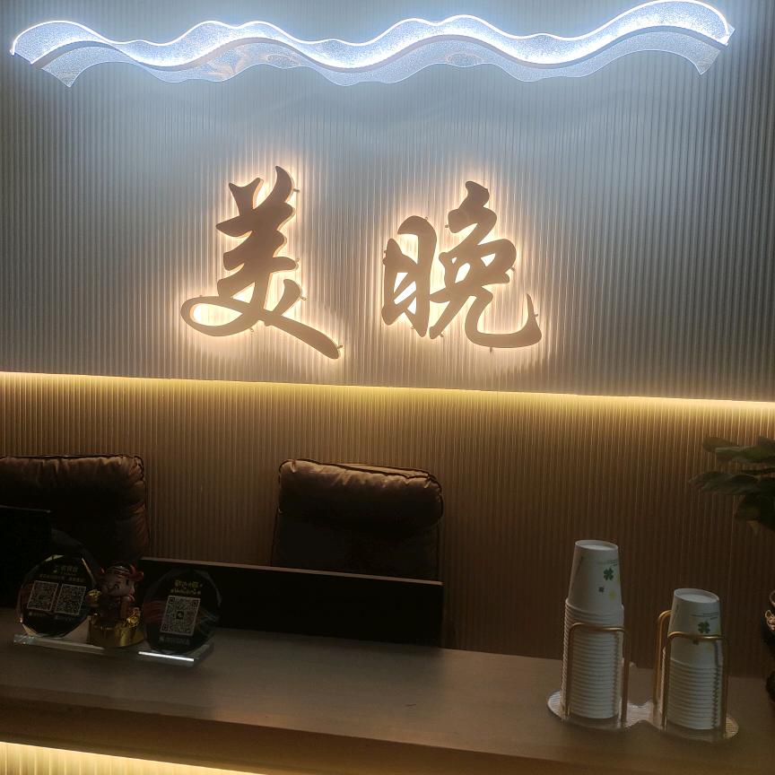 重生之在开封酒店当管家