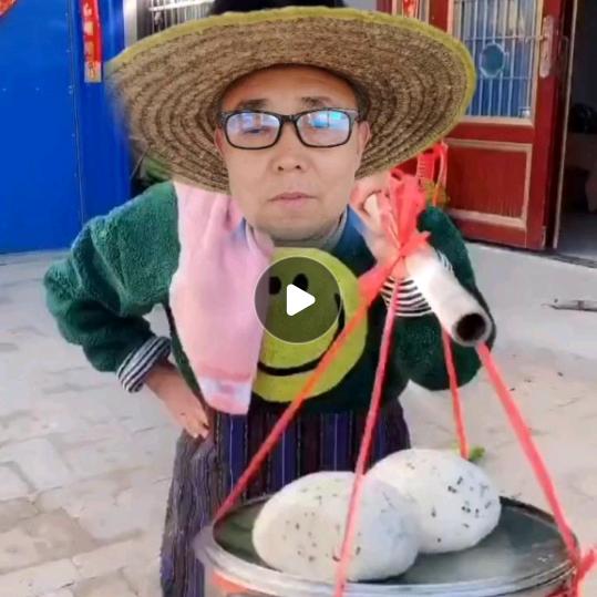 文善优选