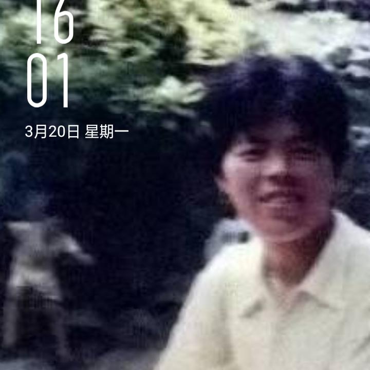 黄秋风