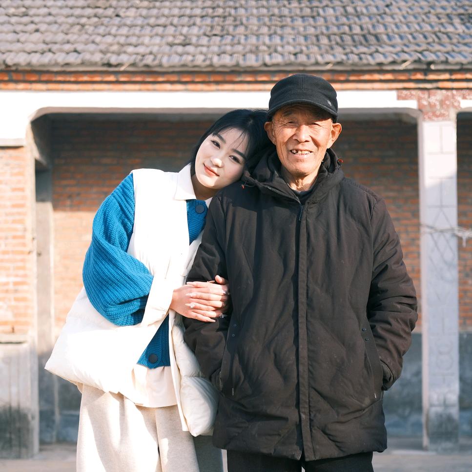 年轻小老头（首播）