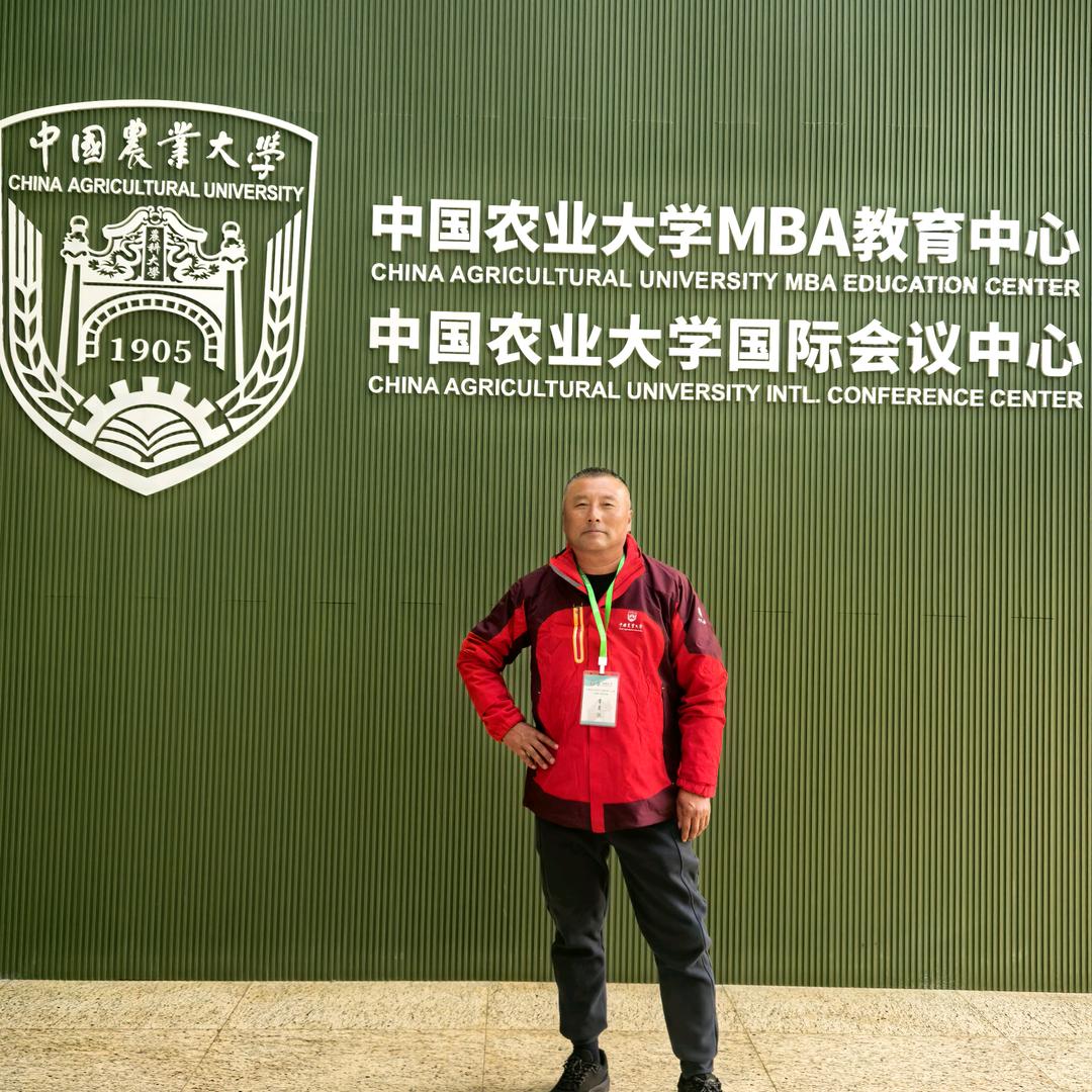 用户1426875435357管继军