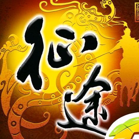 征途老曹