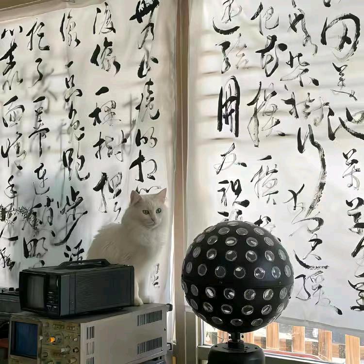 幸福