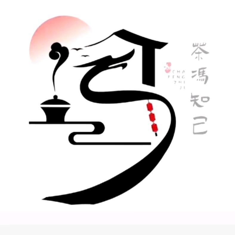 地北