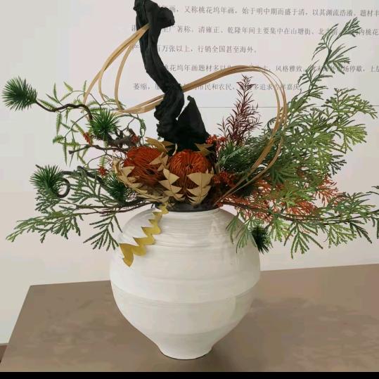 白兰地头像