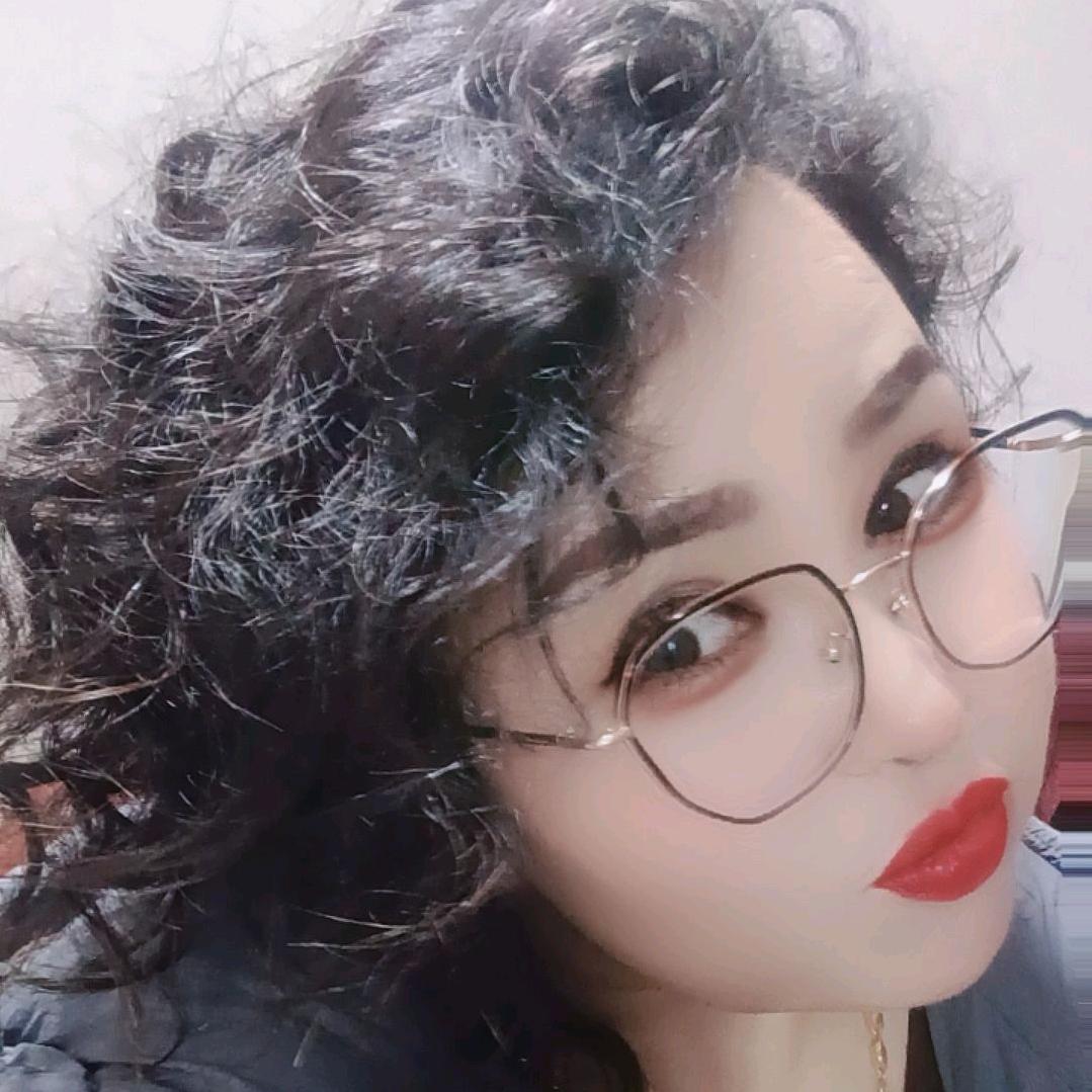 nurgul