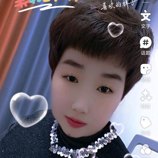 皇寺建锋家电城AA英子