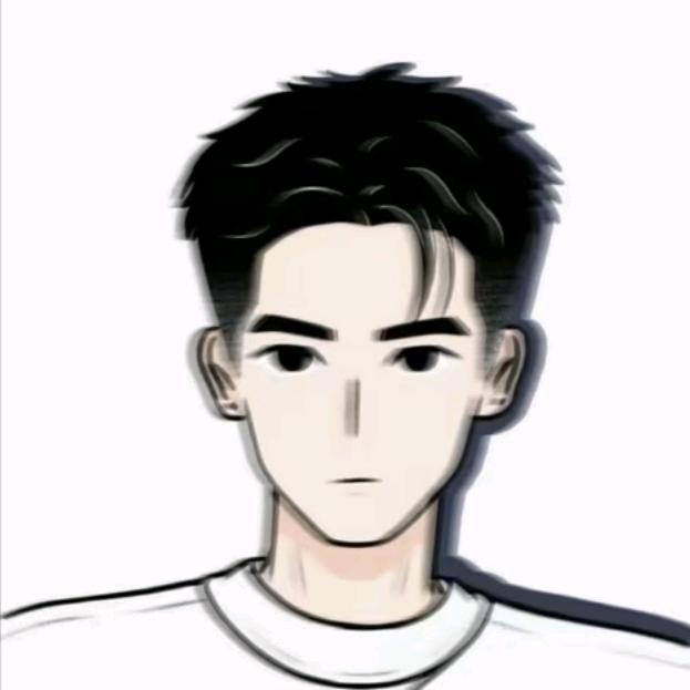 假装正经