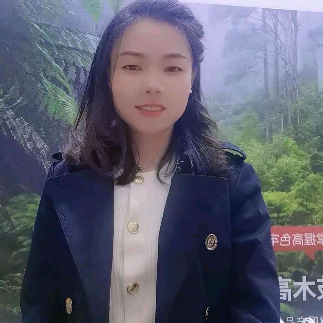 莫干山科技木