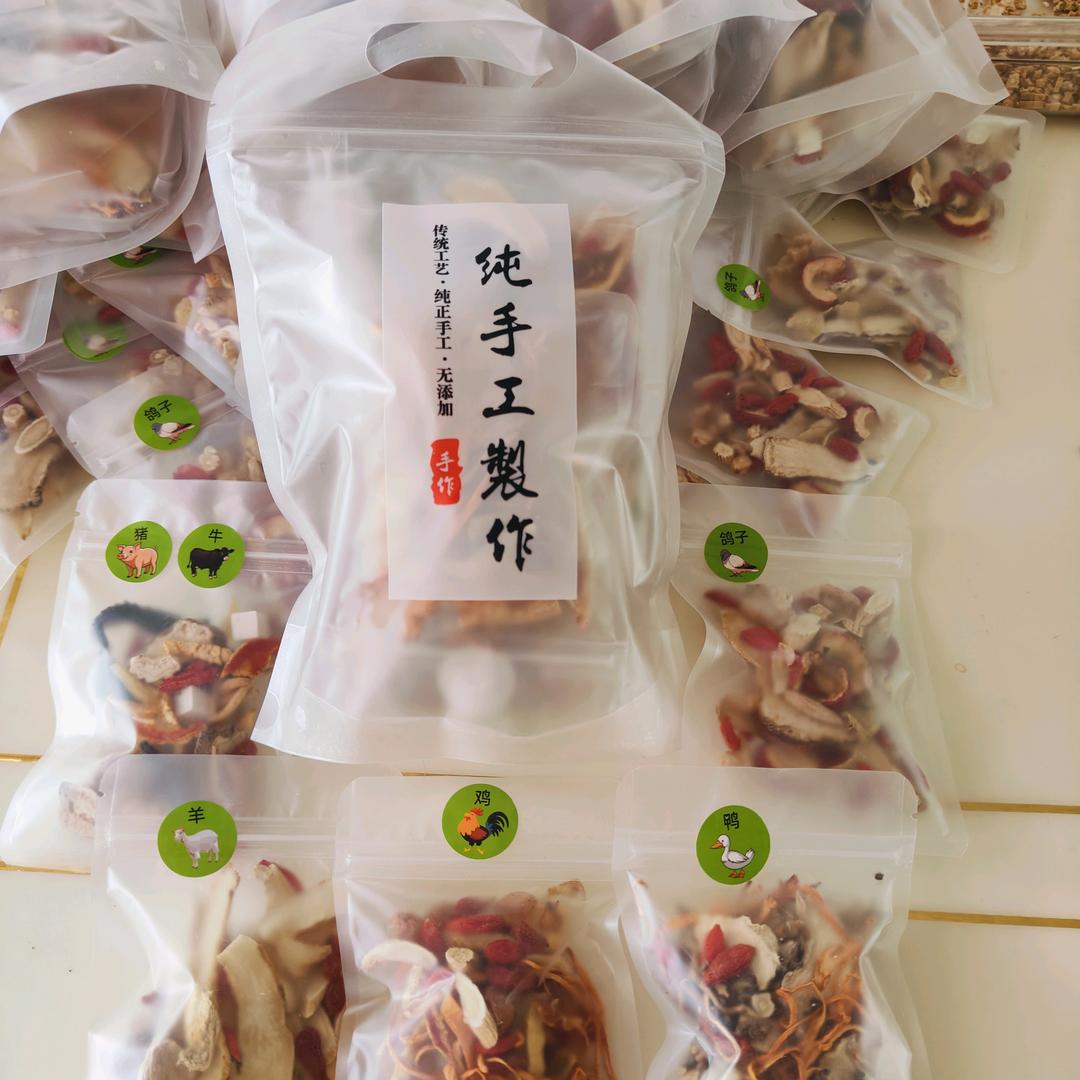 刘建军上黎百货优品小铺