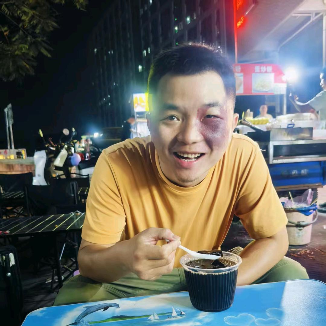 广东红脸