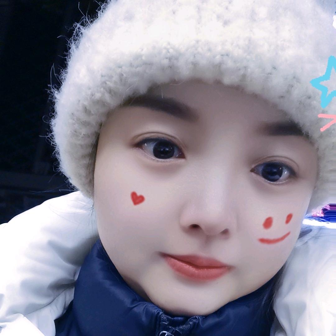 硕～涵😘