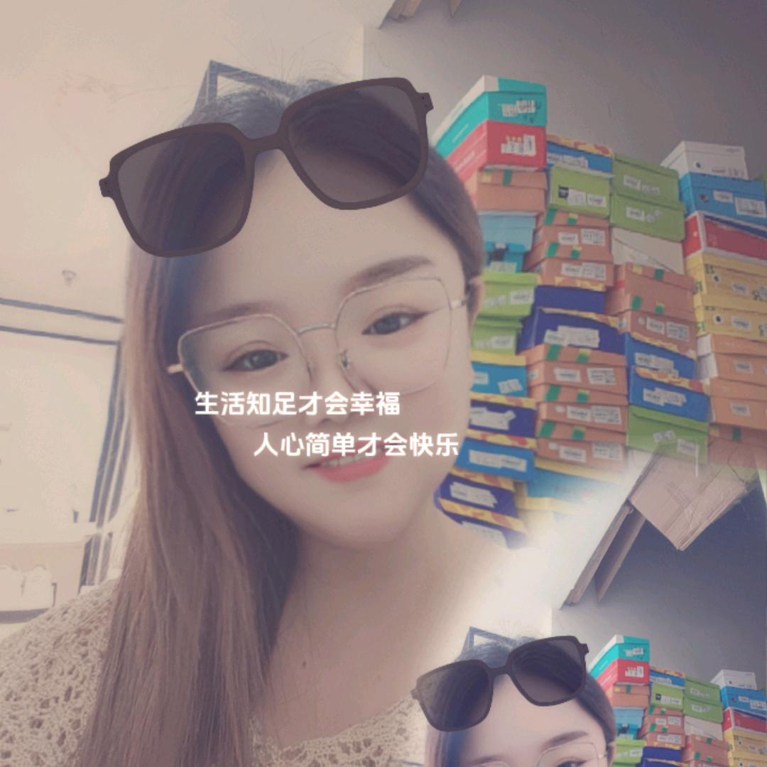 椰子🥥