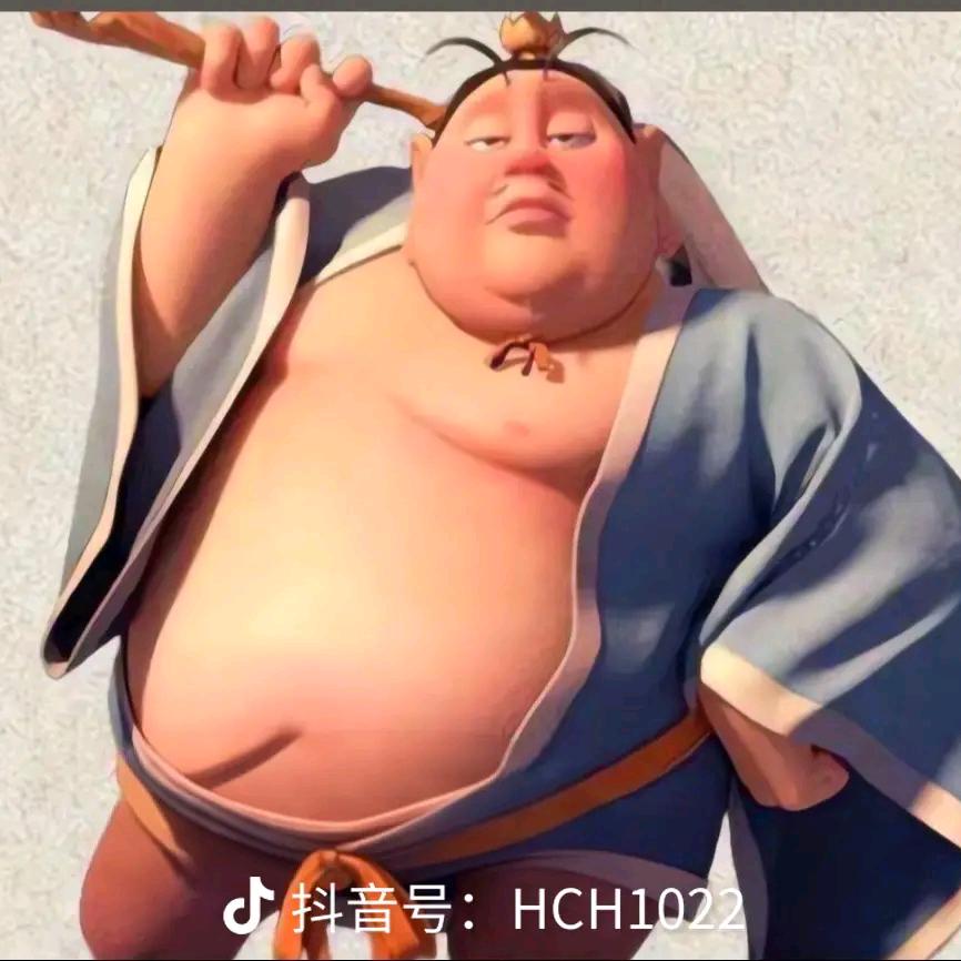 小苏肉嘟嘟