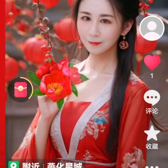 明亮文丽