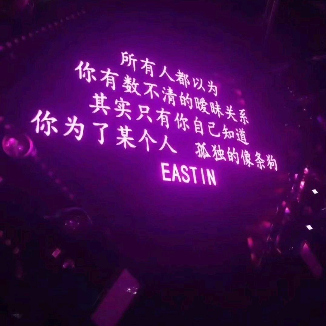 🕊꧁💞凪✨️卄💞꧂🕊
