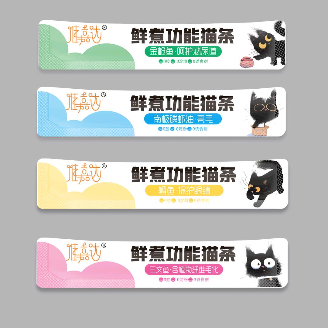 雅嘉达®️ 博远宠物