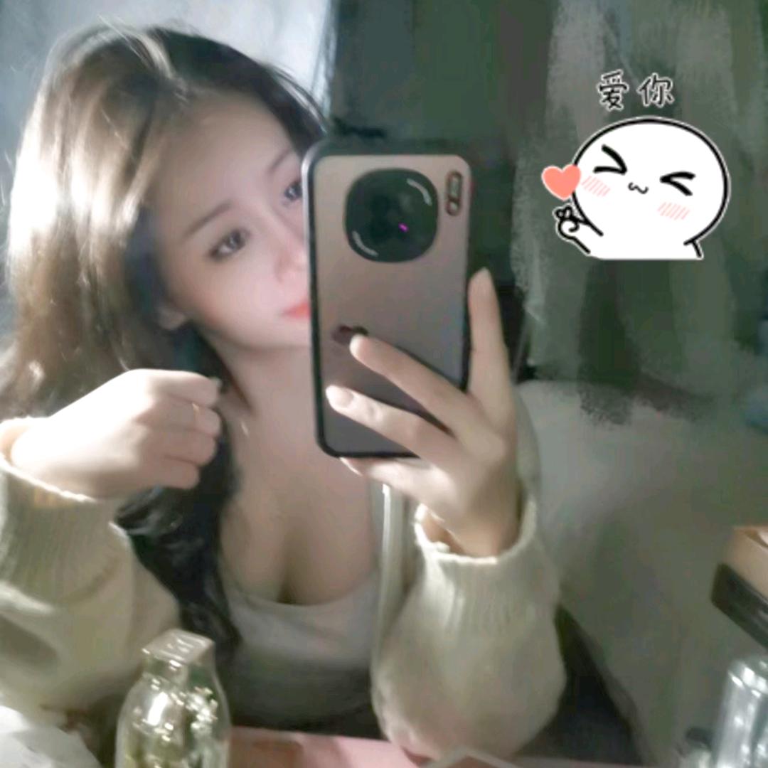 uu