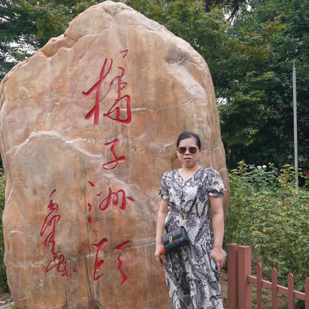 春暖花开-