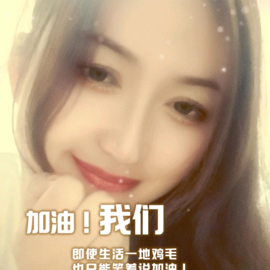 稀稀妈好物分享