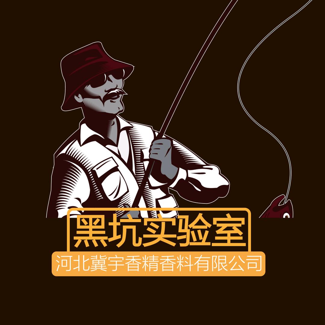 寄渔黑坑实验室