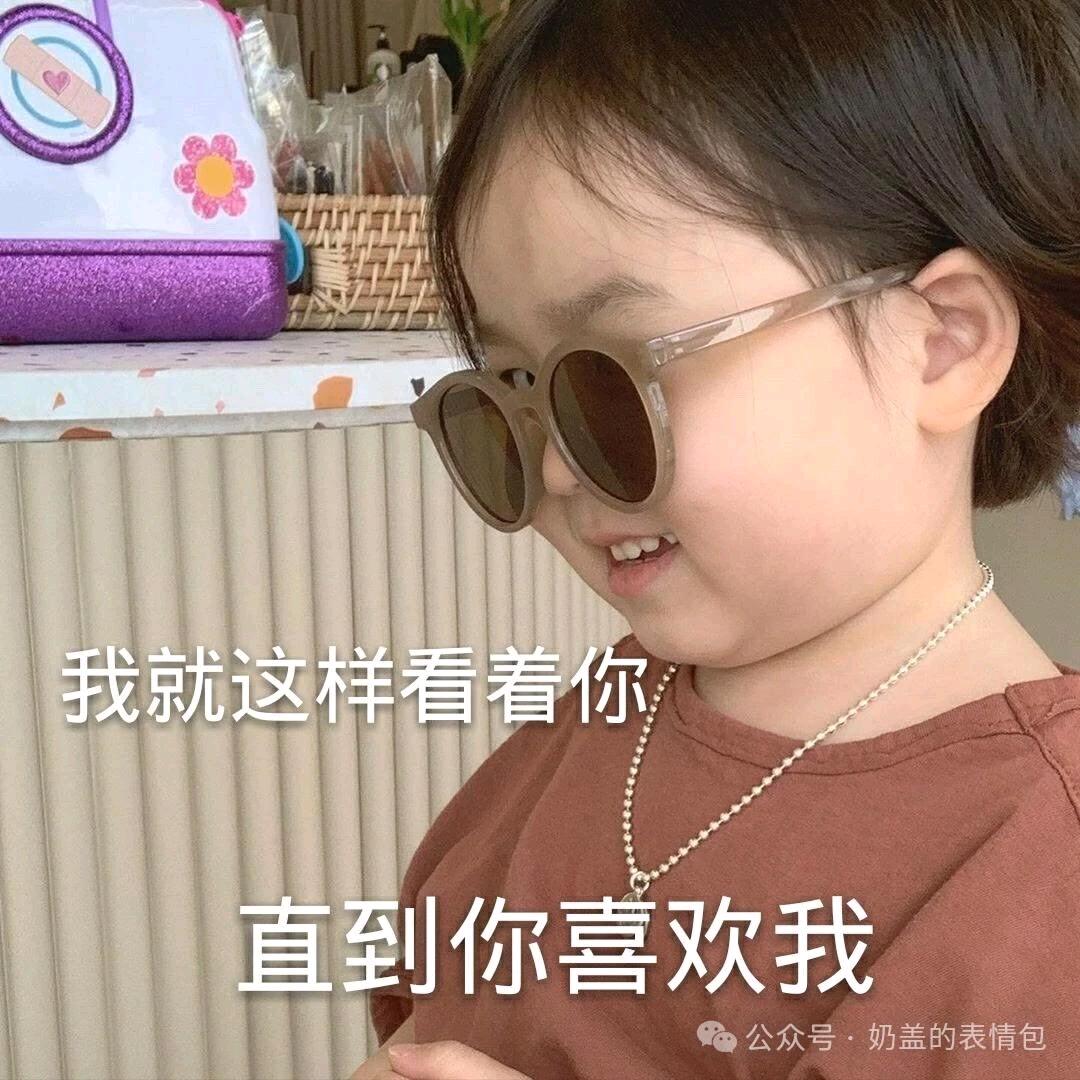 《相～遇》
