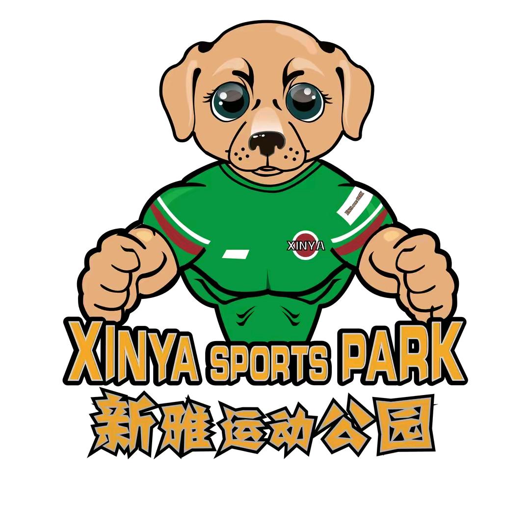 新雅黄海涛