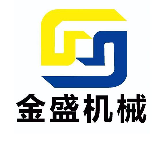 临沂金盛工程机械配件源头厂家