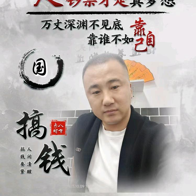 到了这个年纪