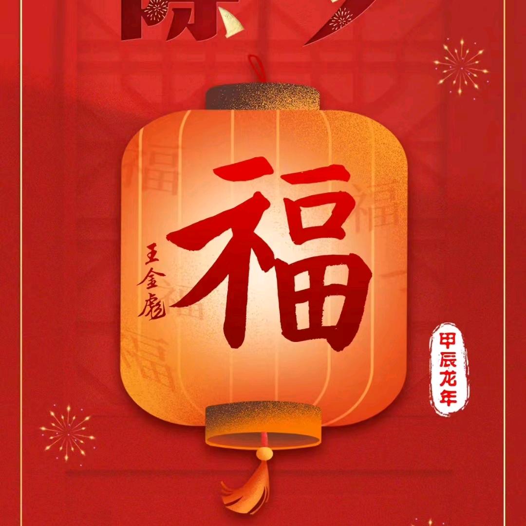 黎明的黄昏