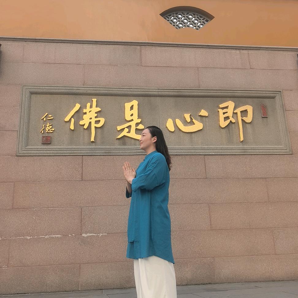 🌸侗寨～硒琦姐