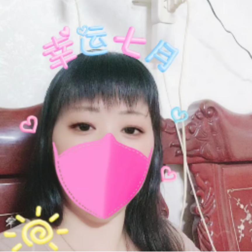 吉祥如意🍃🍃