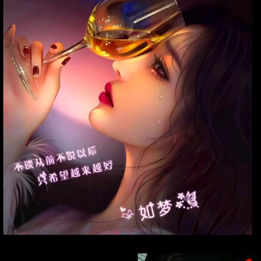 叶子