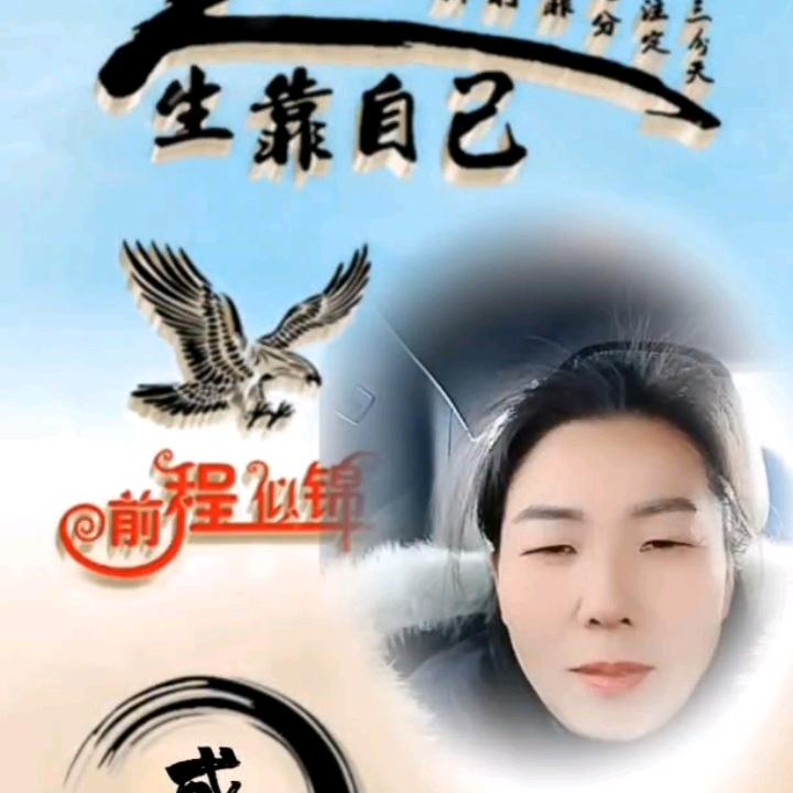 萱萱❤️