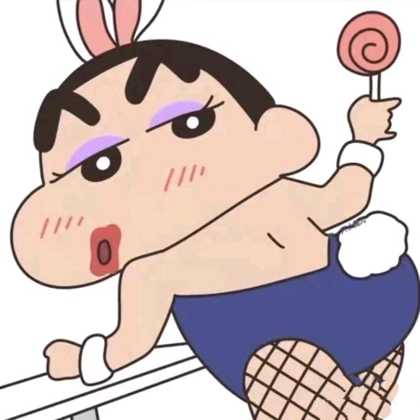 新之助cos性感兔娘 勾引隔壁娜娜子